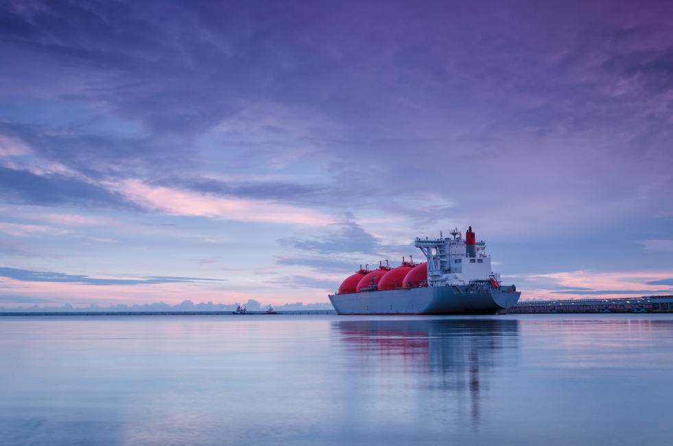 QATARLNG